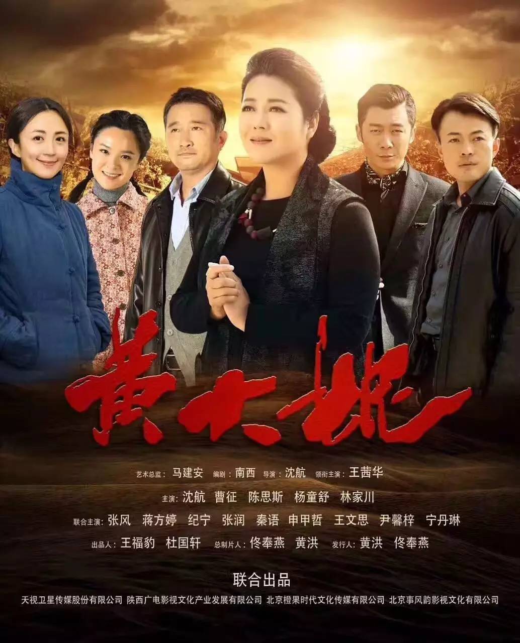 写亲情不受待见?《黄大妮》却有了突破