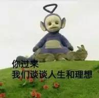 拔草便宜又好用的东西推荐给你们,拔草清单这些网红产品千万别买