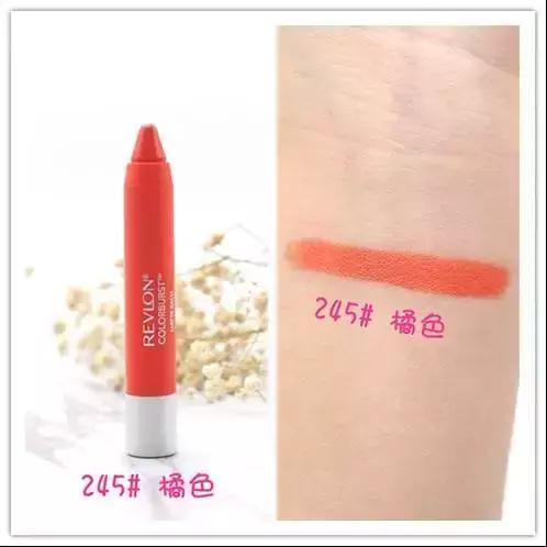 口红不过50元,与阿玛尼烂番茄色相似的口红