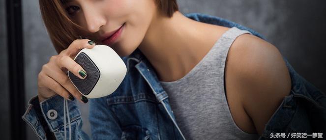高颜值高品质音响,高颜值音响唱歌