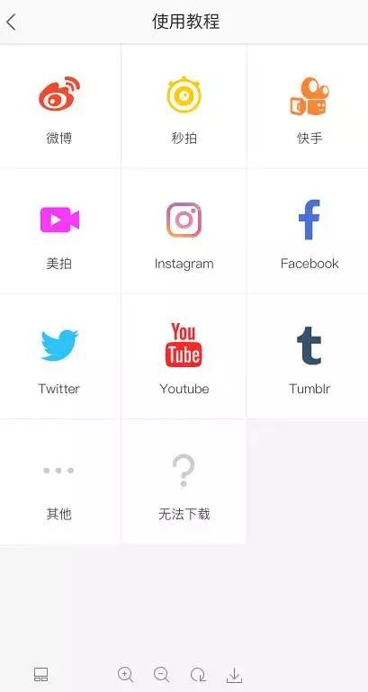 什么软件可以传一次性大量照片,什么软件两个手机传照片快
