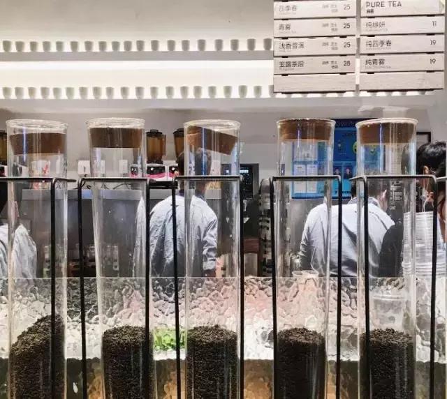 喝杯丧茶吧,反正不喝你也不会变轻