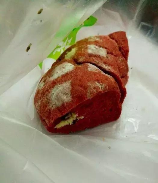 喝杯丧茶吧,反正不喝你也不会变轻