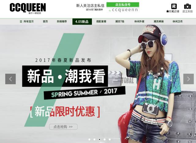 重庆电商产业园招聘,今年重庆跨境电商哪里招人