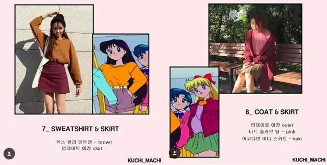 美少女战士新版旧版集体变身对比,美少女战士新版出到第几季了