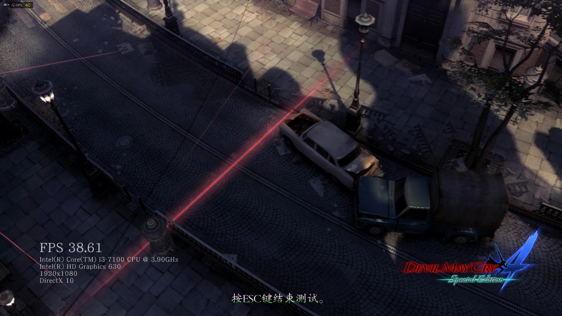 听说i3默秒全？我7860k第一个不服