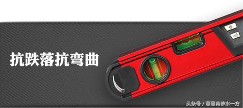 大有2线水平仪,大有2线水平仪实测