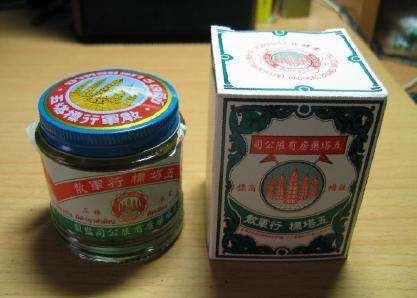 去香港旅游哪里买药最好,去香港买药哪里正品呢