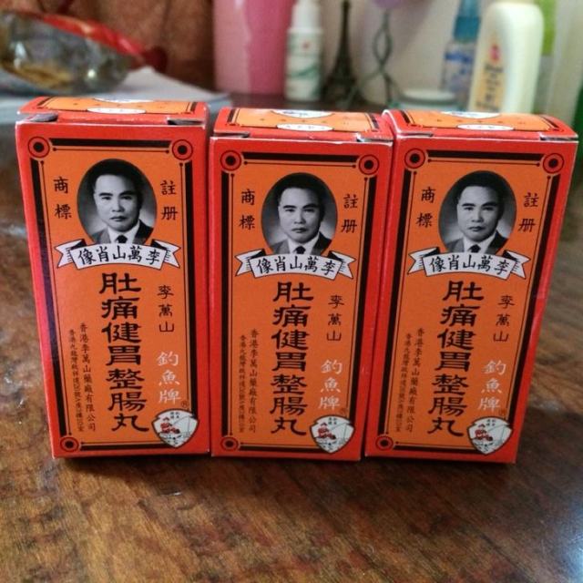 去香港旅游哪里买药最好,去香港买药哪里正品呢