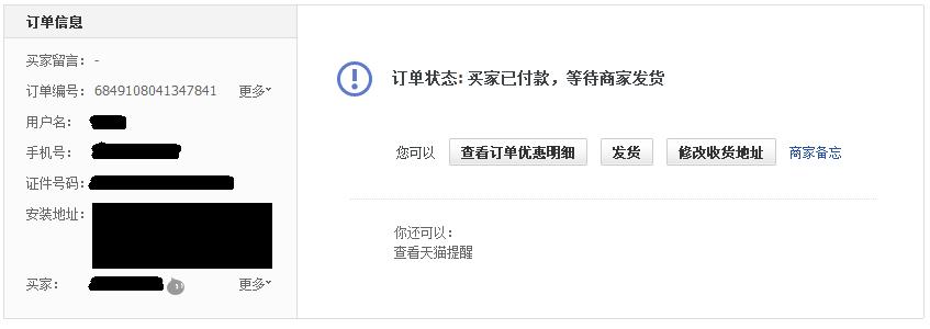 移动宽带亲身体验,电信宽带移动宽带哪个比较实惠