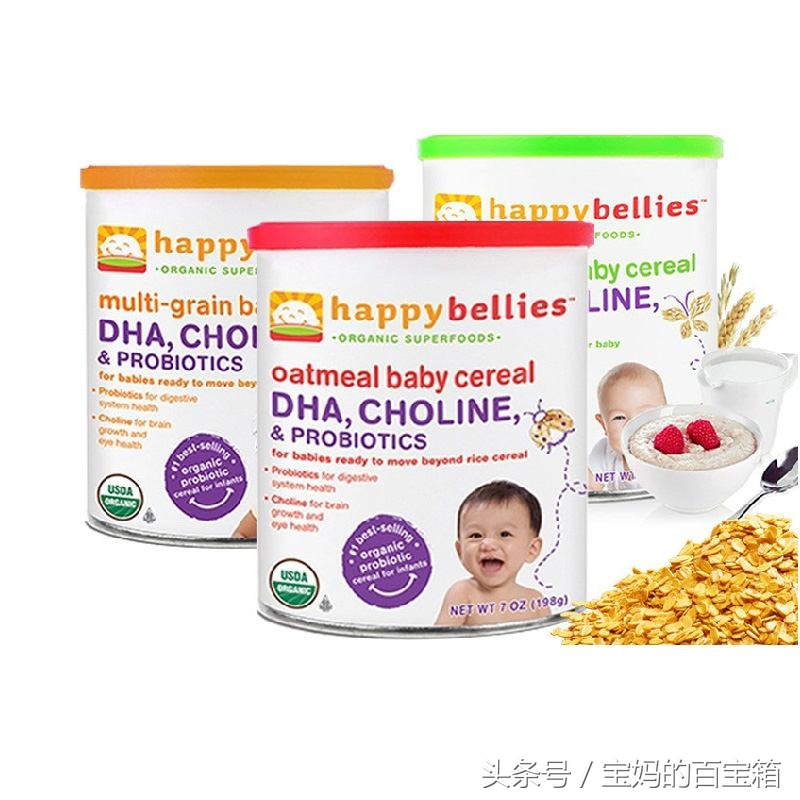 最有营养宝宝米粉,宝宝辅食最好的米粉