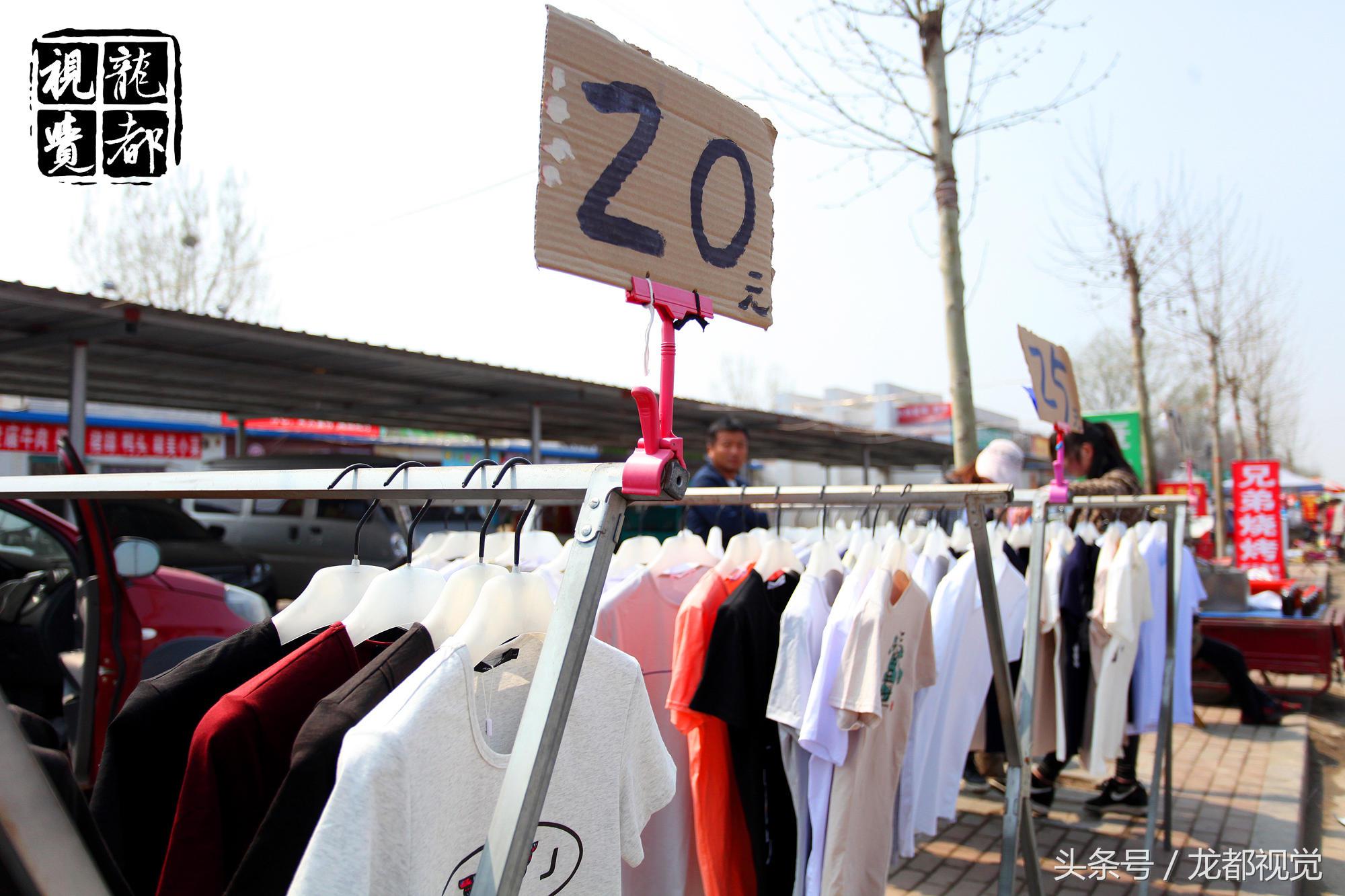 传统文化集市创意,传统集市