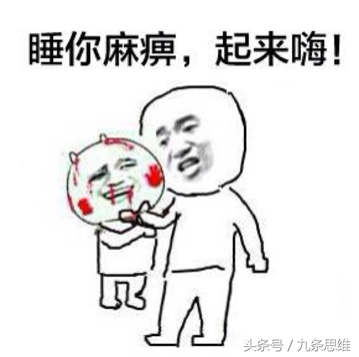 职场夜话63集,职场夜话51集视频