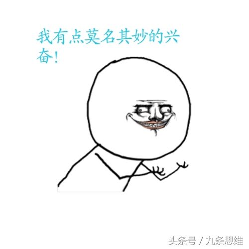 职场夜话63集,职场夜话51集视频