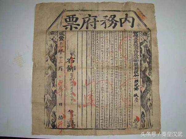 吃不起茶叶蛋原话,吃不起茶叶蛋真的有人信吗