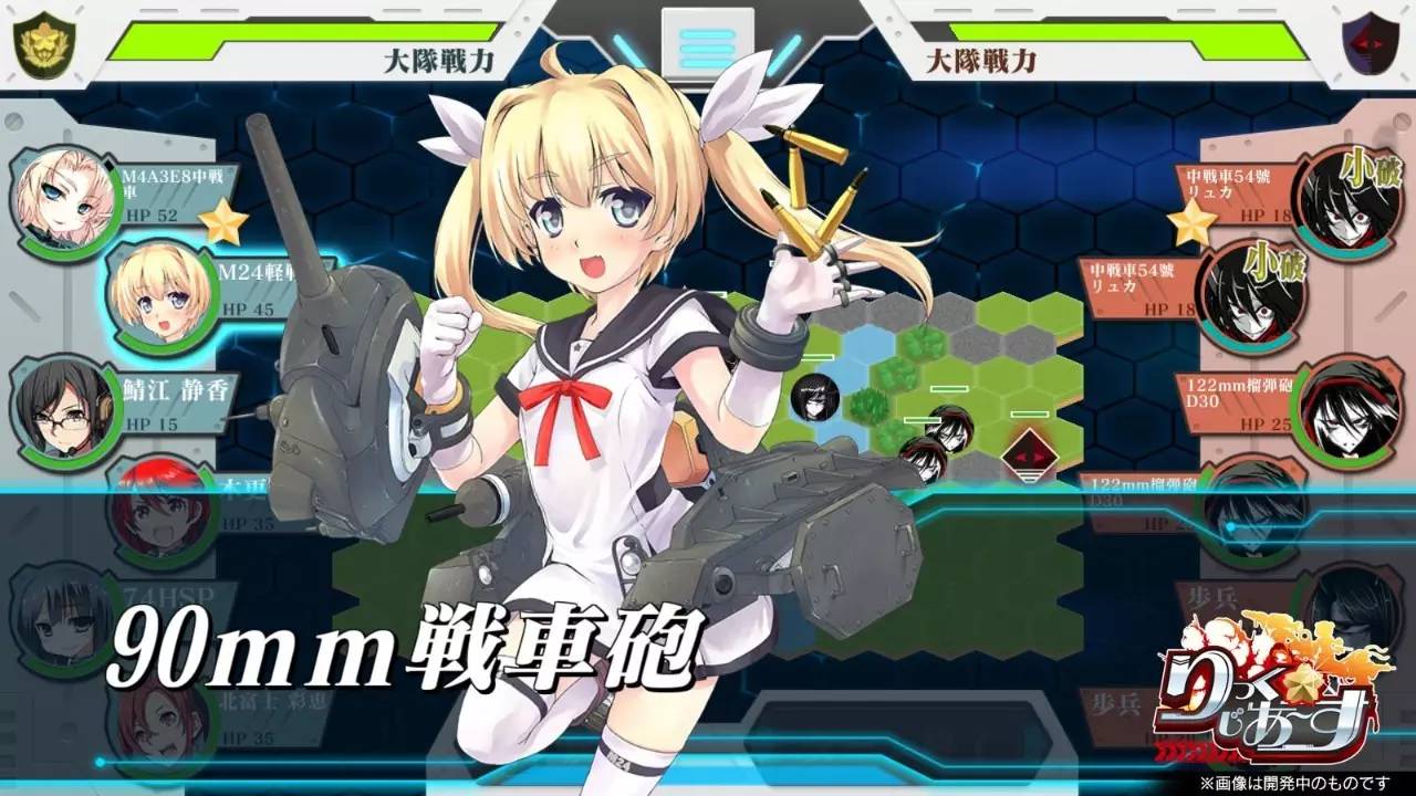 救命！好像周围所有东西都变成friends了！