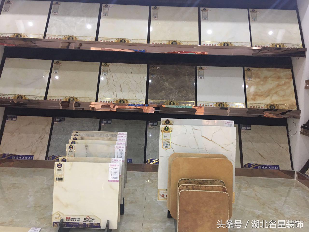 连辅材都不会挑，你真确定想要清包？