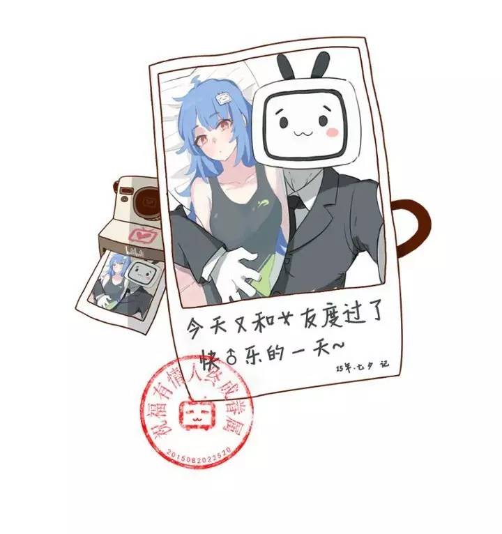 鎴戠埍姝昏繖涓敺鐨勪簡,鎴戠埍姝昏繖涓笘鐣屼簡