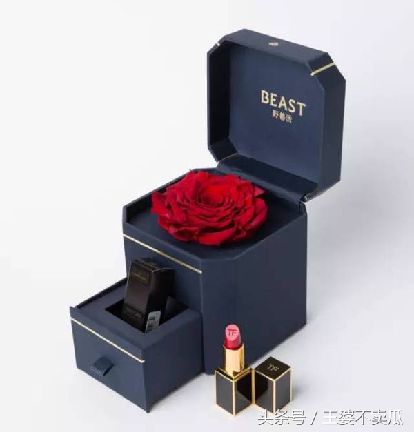 厉害了我的“化妆品+”（下）