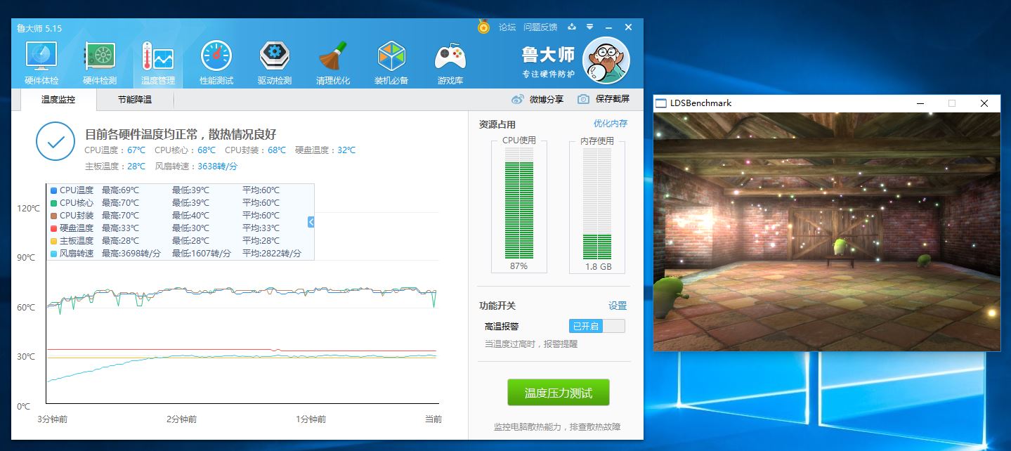 隐蔽性解释,隐蔽性和潜伏性