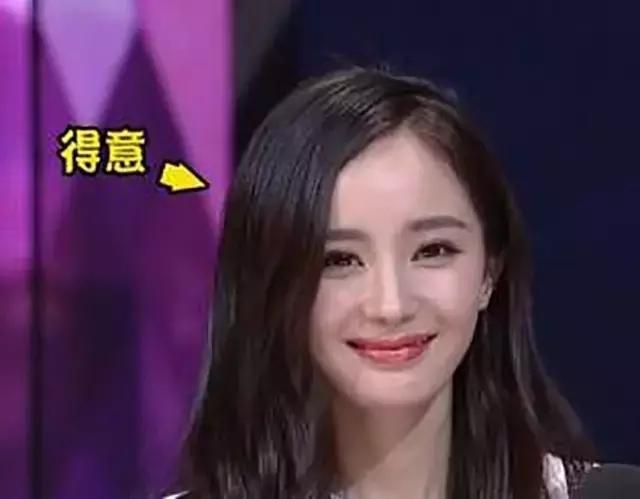 扒一扒杨幂黄子韬,扒一扒杨幂出道史