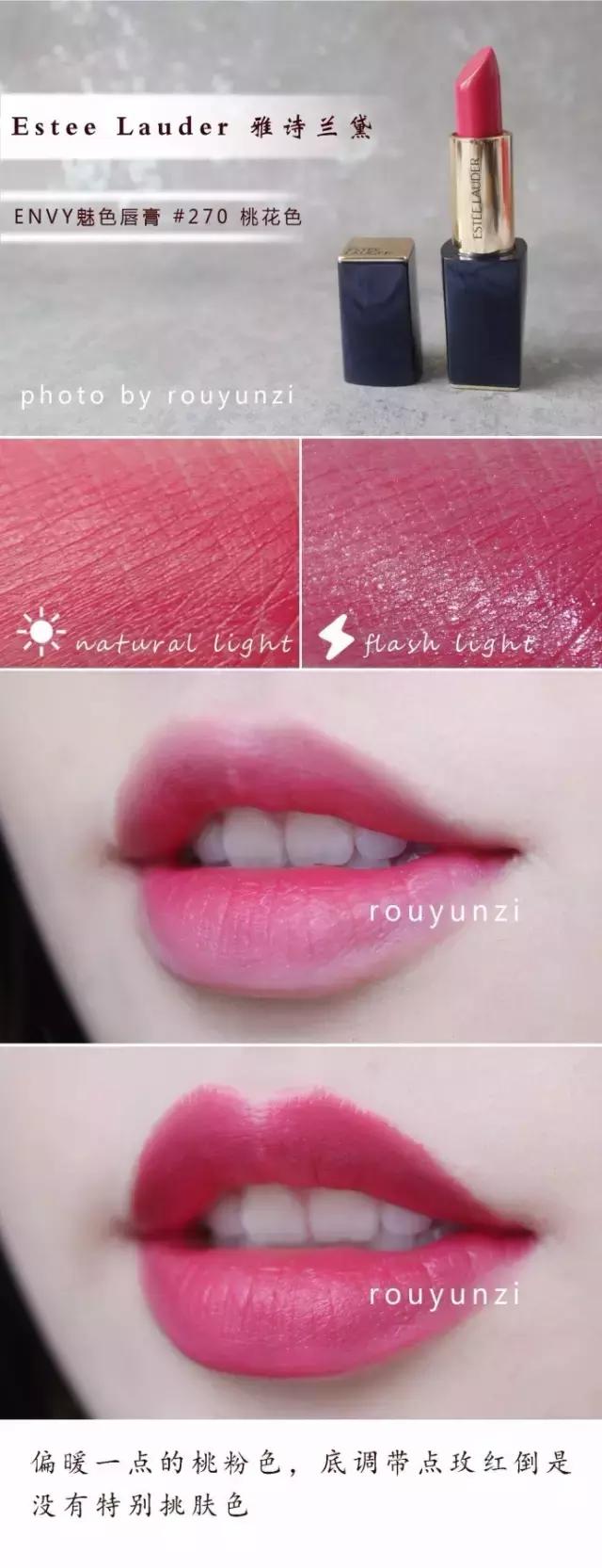 扒一扒杨幂黄子韬,扒一扒杨幂出道史