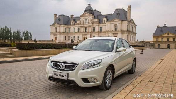 宋楠事件,宋楠最后怎么了