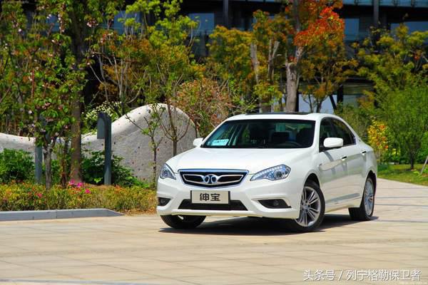 宋楠事件,宋楠最后怎么了