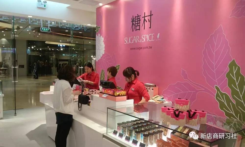 把零食当LV卖，为啥糖村会年销售达7亿台币？