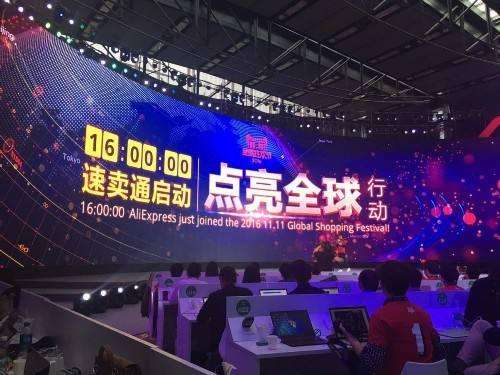 俄罗斯洋小二真情自述淘宝在改变我的家乡