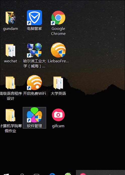 vs2015怎么用c语言编程,vs2015怎么安装c语言