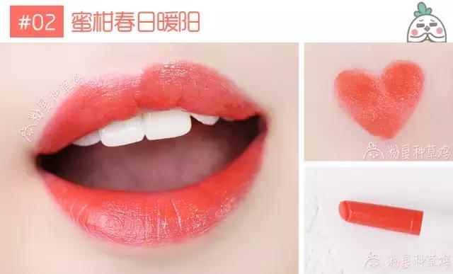 悦诗风吟口红颜色推荐,悦诗风吟试色口红