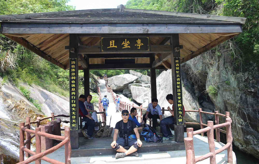 山东领秀户外：千里挺进大别山，众雄傲视天堂寨