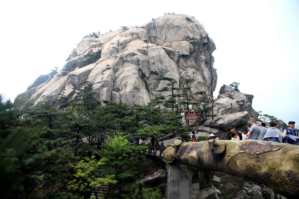 山东领秀户外：千里挺进大别山，众雄傲视天堂寨