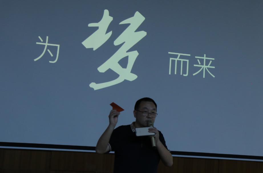 智能路由领域的革命之作，JCG发布新品JHR-AC945M