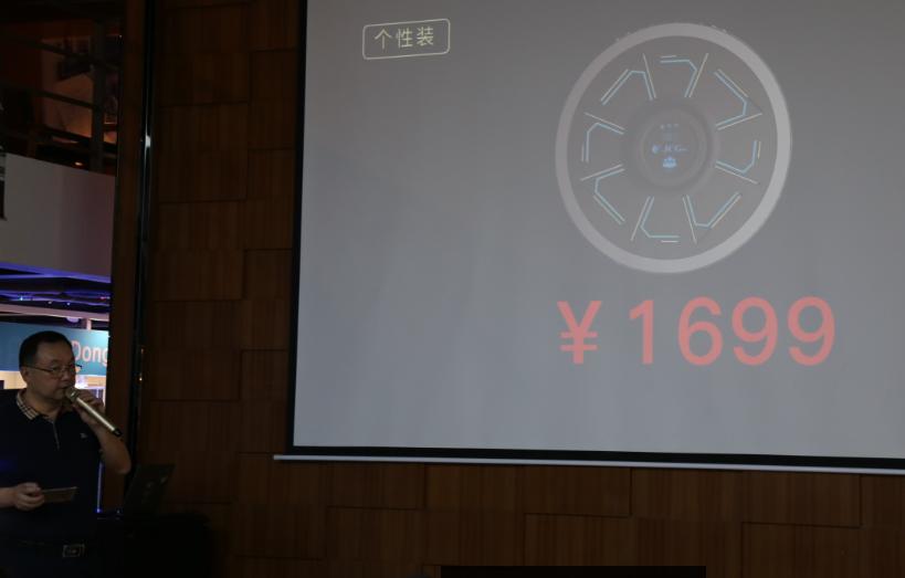 智能路由领域的革命之作，JCG发布新品JHR-AC945M