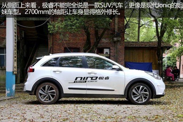 韩系进口车极睿,17款起亚极睿试驾