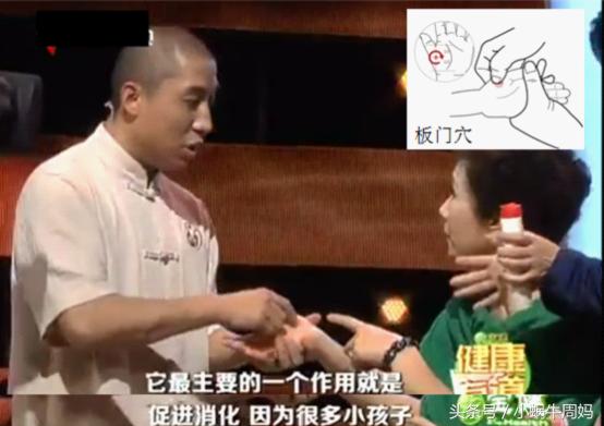 宝宝积食该怎么推拿,宝宝积食的症状及推拿手法图解