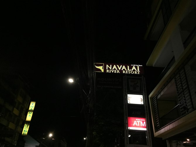 新款阿特兹西藏自驾游,国内阿特兹旅行版