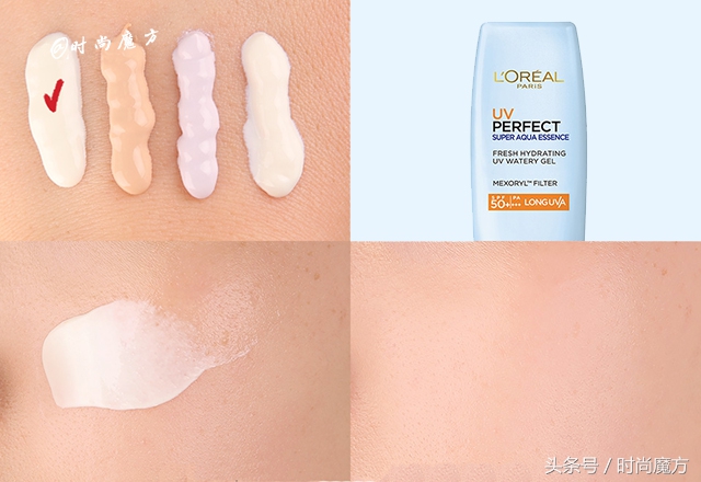 欧莱雅防晒隔离霜二合一推荐正品,欧莱雅防晒隔离霜哪款好用