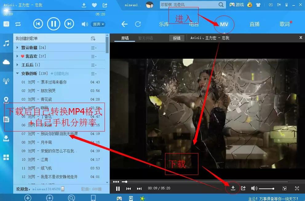 如何设置苹果来电视频教程,苹果来电视频怎么设置教程免费