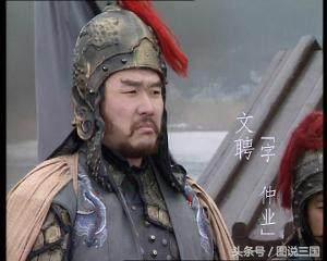 刘表麾下十大名将,蔡瑁是刘表手下第一大将