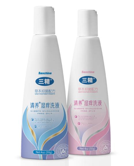 洗洗更健康上一句,洗洗更健康是什么梗