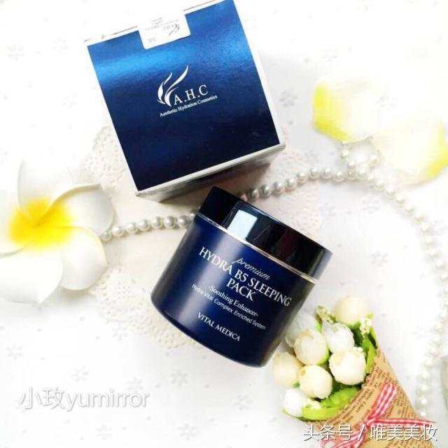 剁手篇购物清单,剁手清单一览表