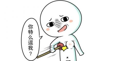 两国文化差异搞笑,两国和两国区别搞笑视频