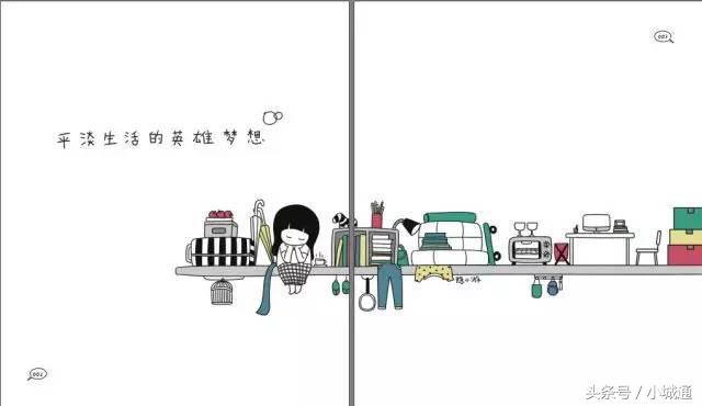 一封告白书范文,一封表白失败情书