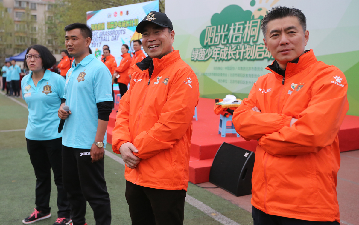 北控足球俱乐部,北控凤凰足球队