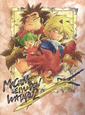 童年动漫卡通人物合集,童年动漫有英文字母的