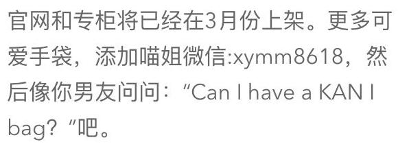 一波小怪兽还不够？今年KanI继续肆虐！