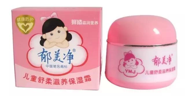 杨幂刘雯刘诗诗,杨幂刘雯奥斯卡